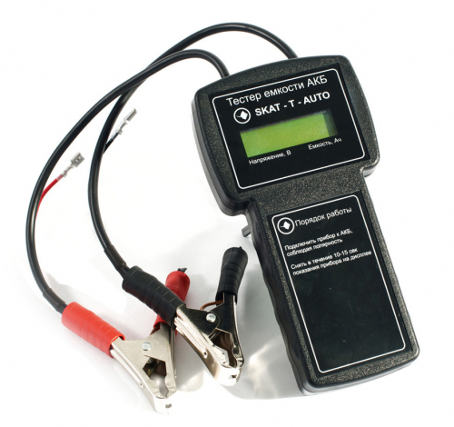 Желаете арендовать Тестер емкости АКБ в Казани? Наша компания предлагает прокат по выгодной цене за сутки, с возможностью экспресс-доставки круглосуточно. Получите скидку до 40% и экономьте при каждом заказе. При аренде в ночное время цена уменьшится еще на 30%. Не упустите возможность воспользоваться нашими выгодными условиями!