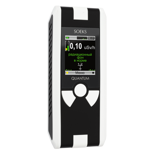 Желаете арендовать Дозиметр - прибор для измерения уровня радиации в Казани? Наша компания предлагает прокат по выгодной цене за сутки, с возможностью экспресс-доставки круглосуточно. Получите скидку до 40% и экономьте при каждом заказе. При аренде в ночное время цена уменьшится еще на 30%. Не упустите возможность воспользоваться нашими выгодными условиями!