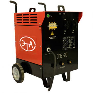 Трансформатор для прогрева бетона СПБ‑20 по выгодной цене в Казани. Надежное качество и лучшие условия ждут вас.