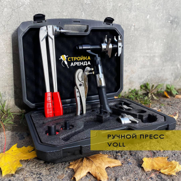  в прокат в Казани. У нас лучшая цена за сутки! Возможность взять в аренду с выгодной скидкой до 40% при экспресс доставке 24/7. И помните, ночью стоимость еще дешевле на 30%! #арендапрокат #виброплита #выгодно